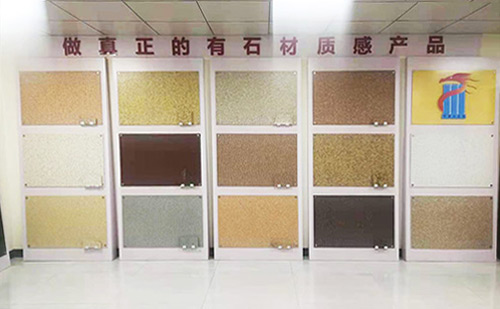 外墻保溫一體板在住宅中起到了哪些作用？